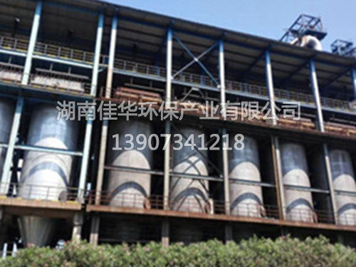 爐煤氣脈沖袋式除塵器